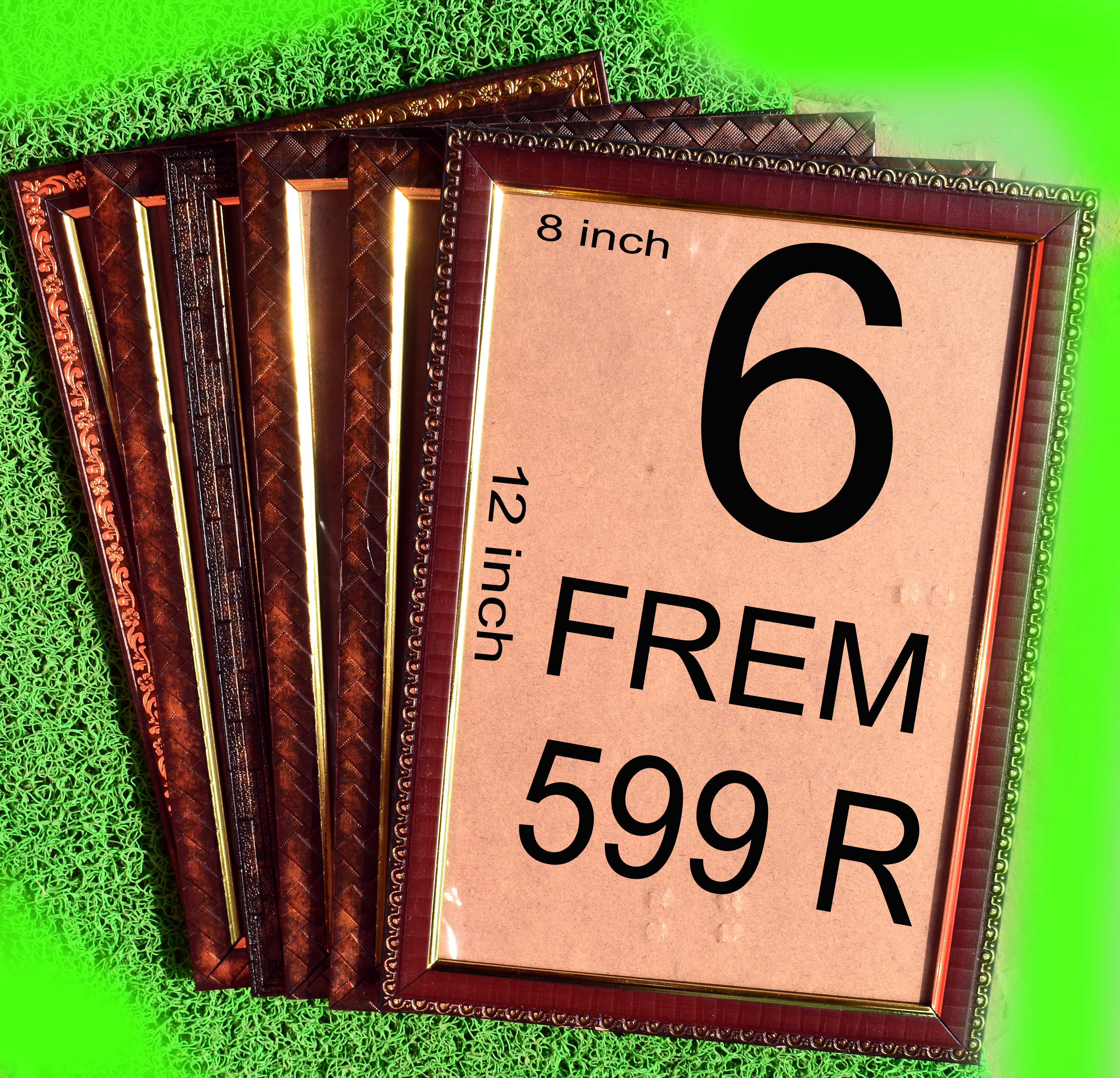 God Frame - Lord Krishna